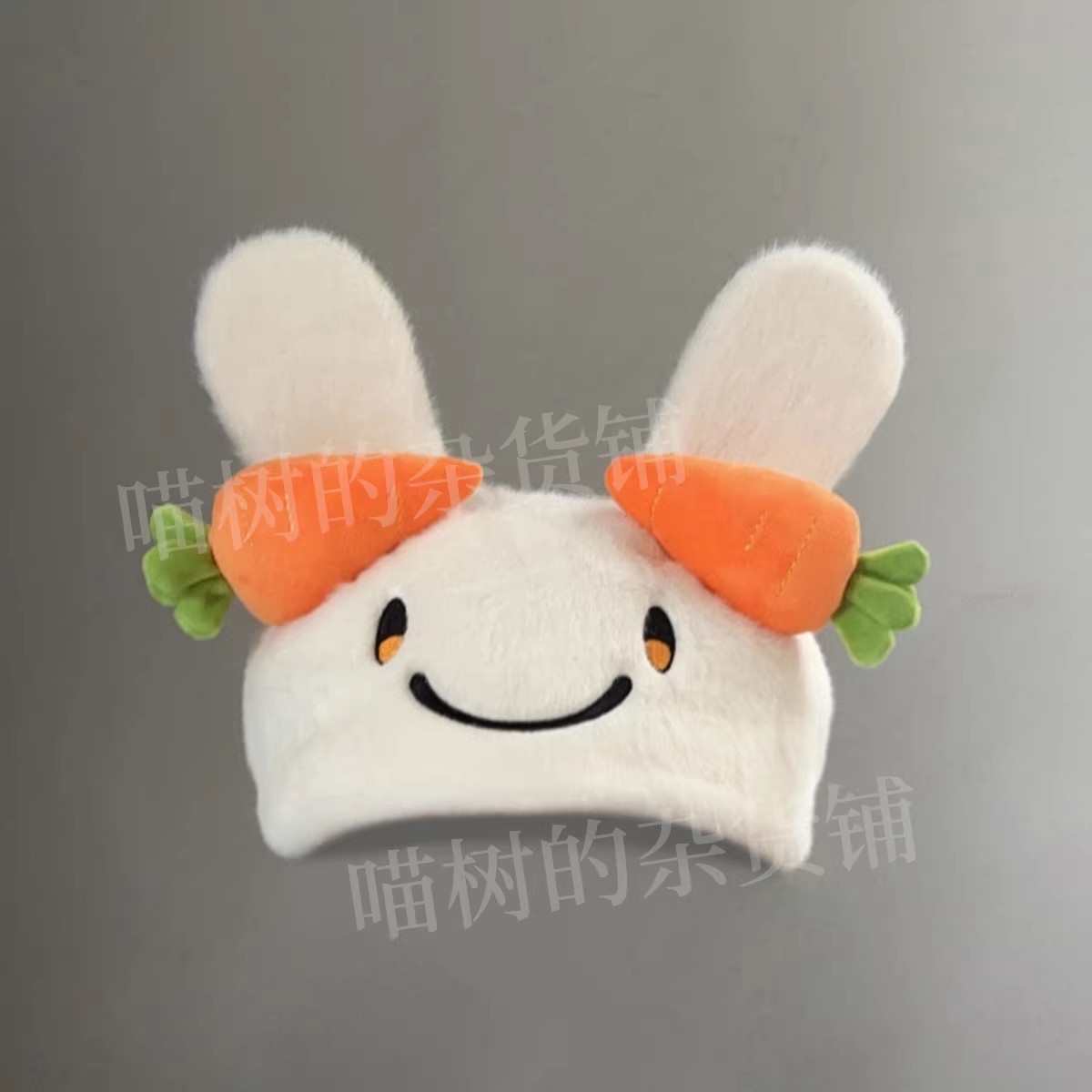 Nousagi Cosplay Costume Hat PP - Men Accessories Hat ulasan dan harga