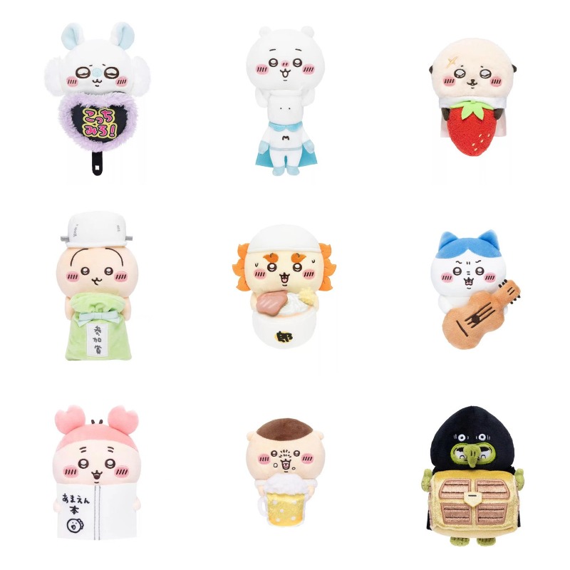 Jhiikawas Funny Daily Plush Ke - Men Keychain Accessories ulasan dan harga