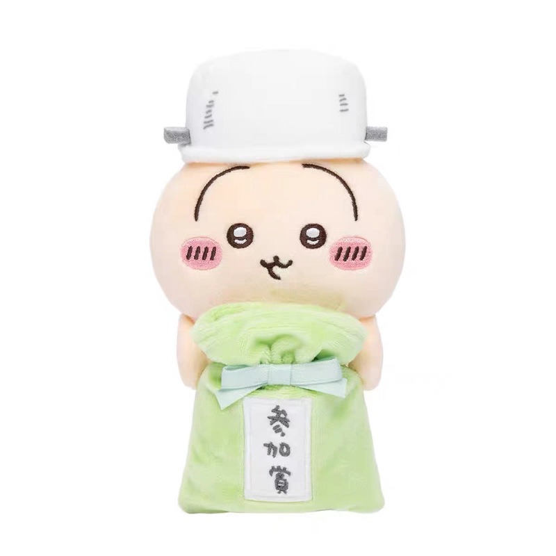 Jhiikawas Funny Daily Plush Ke - Men Keychain Accessories ulasan dan harga