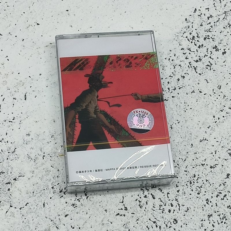 Yonezu Kenshi Chainsaw Music T - Men Accessories Gift Box ulasan dan harga
