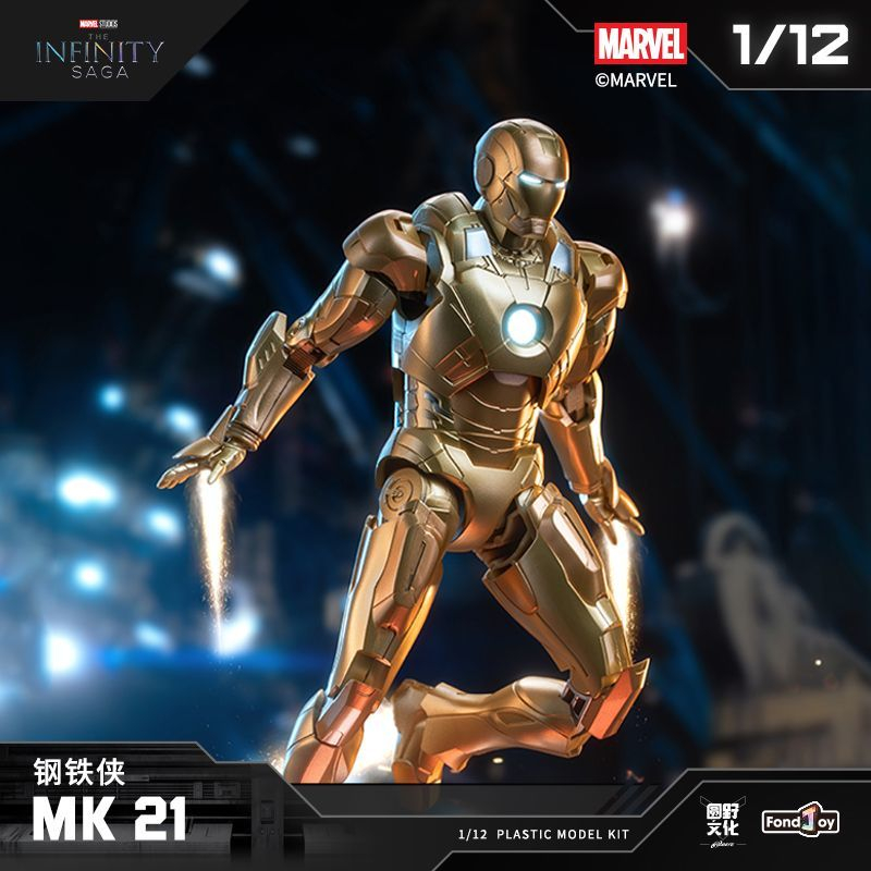 Original Fondjoy Marvel Infini - Men Accessories Collection ulasan dan harga