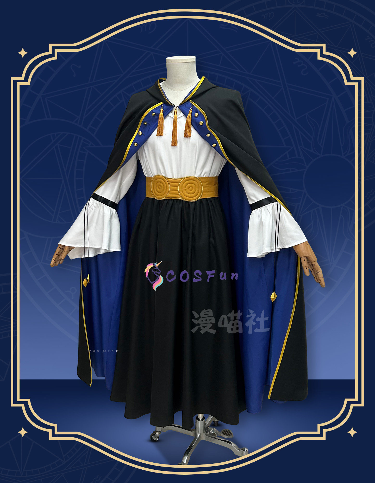 Witch Hat Atelier Olruggio Cos - Men Accessories Hat ulasan dan harga