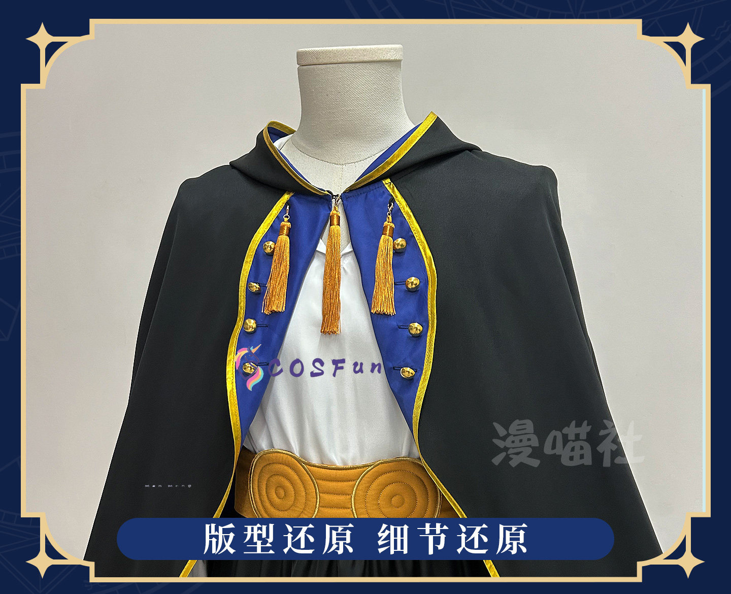 Witch Hat Atelier Olruggio Cos - Men Accessories Hat ulasan dan harga