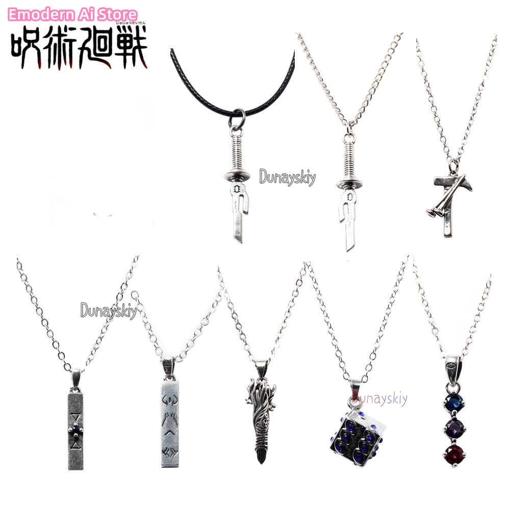 Megumi Fushiguro Yuji Itadori  - Men Keychain Accessories ulasan dan harga