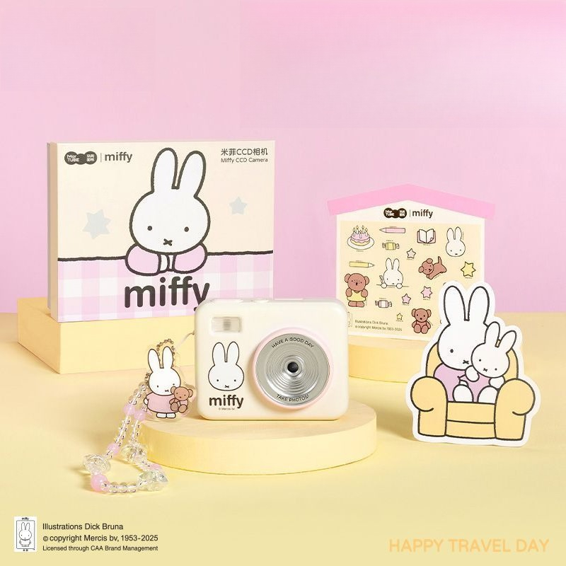 Miffy CCD Rebuild Camera Gift  - Men Accessories Gift Box ulasan dan harga