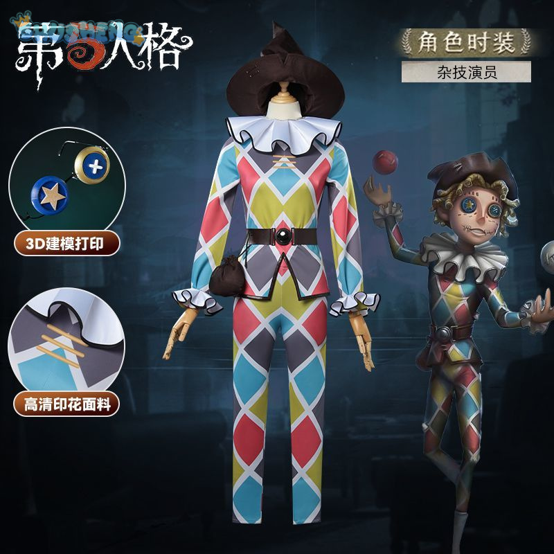 Halloween party juggling Woman - Men Accessories Hat ulasan dan harga