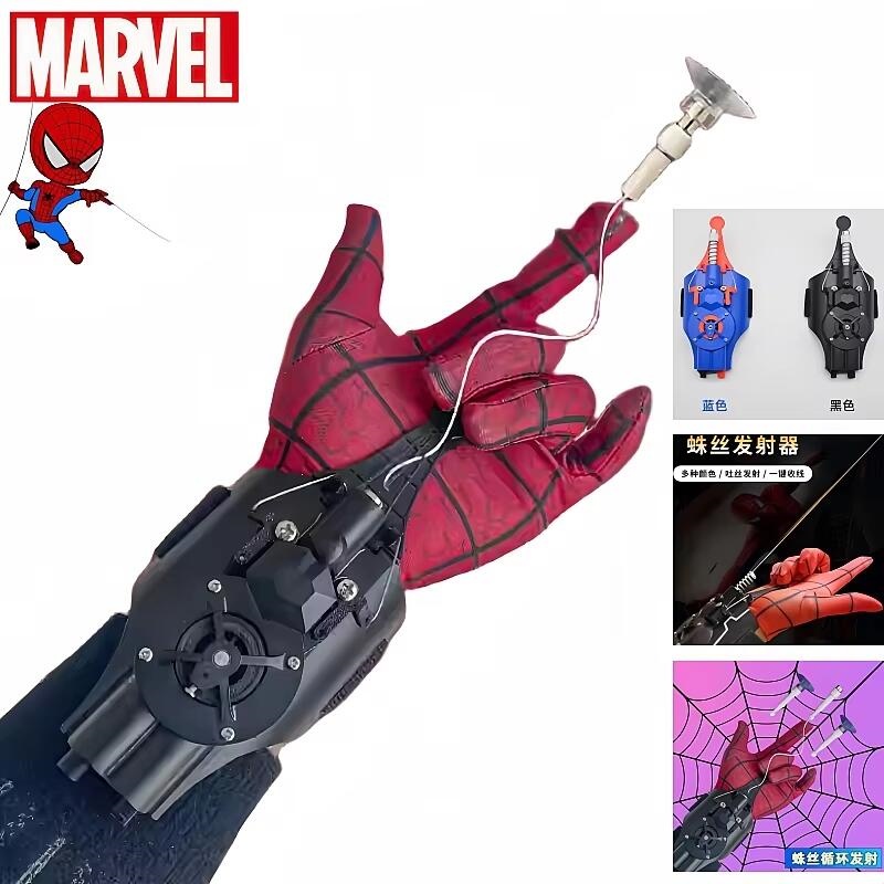 ML‑Legends Spider‑Man Web Shoo - Men Accessories Collection ulasan dan harga